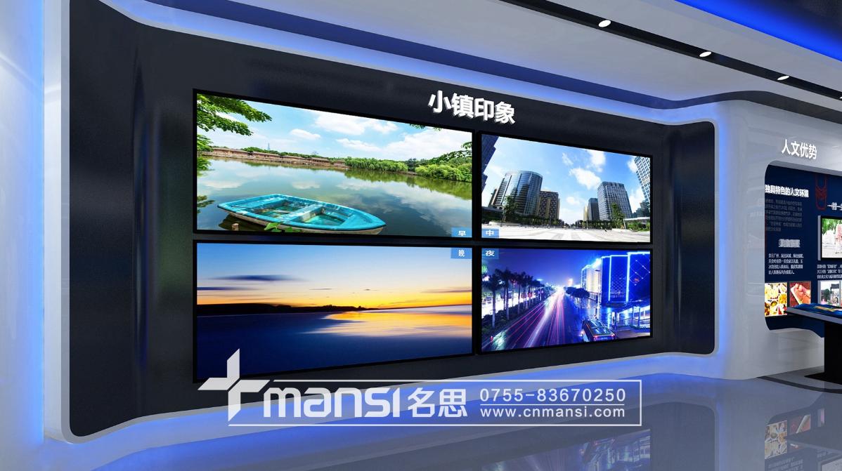 張搓特色小鎮(zhèn)展廳-1 張搓特色小鎮(zhèn)展廳-1