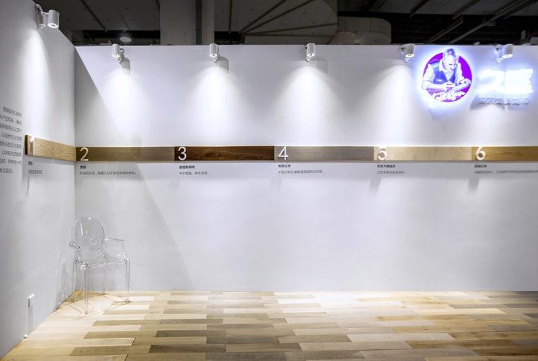 公司展廳設(shè)計，多媒體展廳設(shè)計，多媒體展廳設(shè)計公司