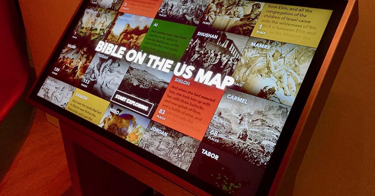 圣經(jīng)博物館2 圣經(jīng)博物館2