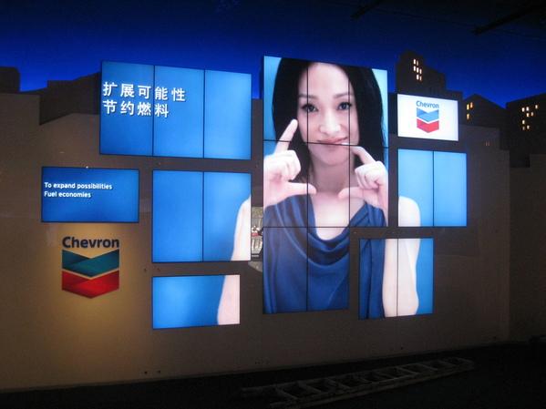 企業(yè)多媒體展廳影音設(shè)計(jì)要素3 企業(yè)多媒體展廳影音設(shè)計(jì)要素3