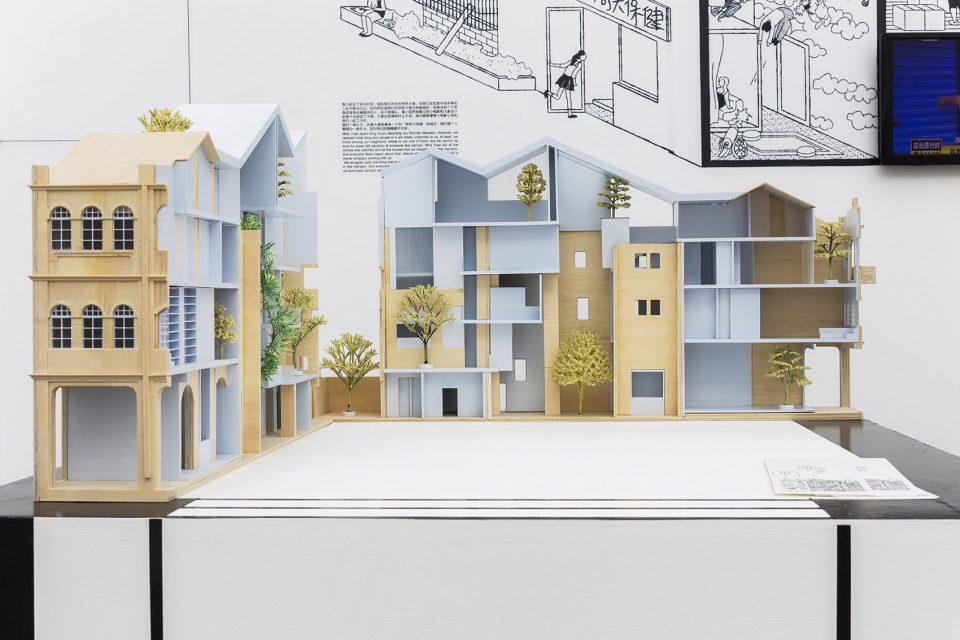 室內(nèi)古建筑展廳設(shè)計(jì)3 室內(nèi)古建筑展廳設(shè)計(jì)3