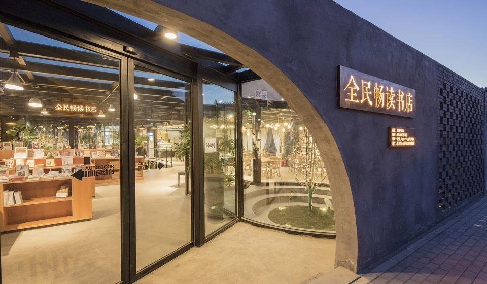 泉州海洋文化室內(nèi)展廳設(shè)計(jì)1 泉州海洋文化室內(nèi)展廳設(shè)計(jì)1