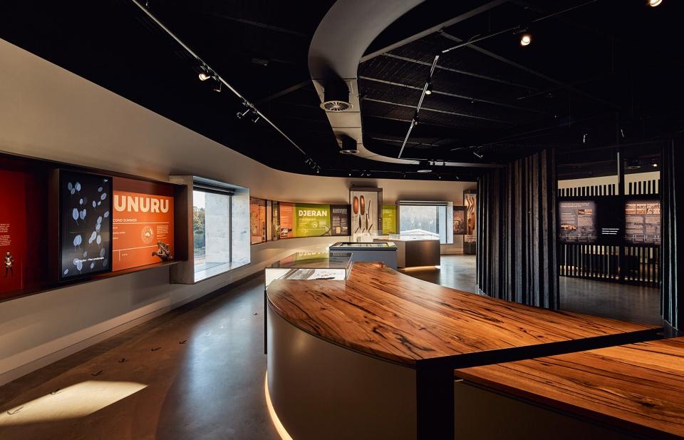 農(nóng)牧科技展廳設計說明3