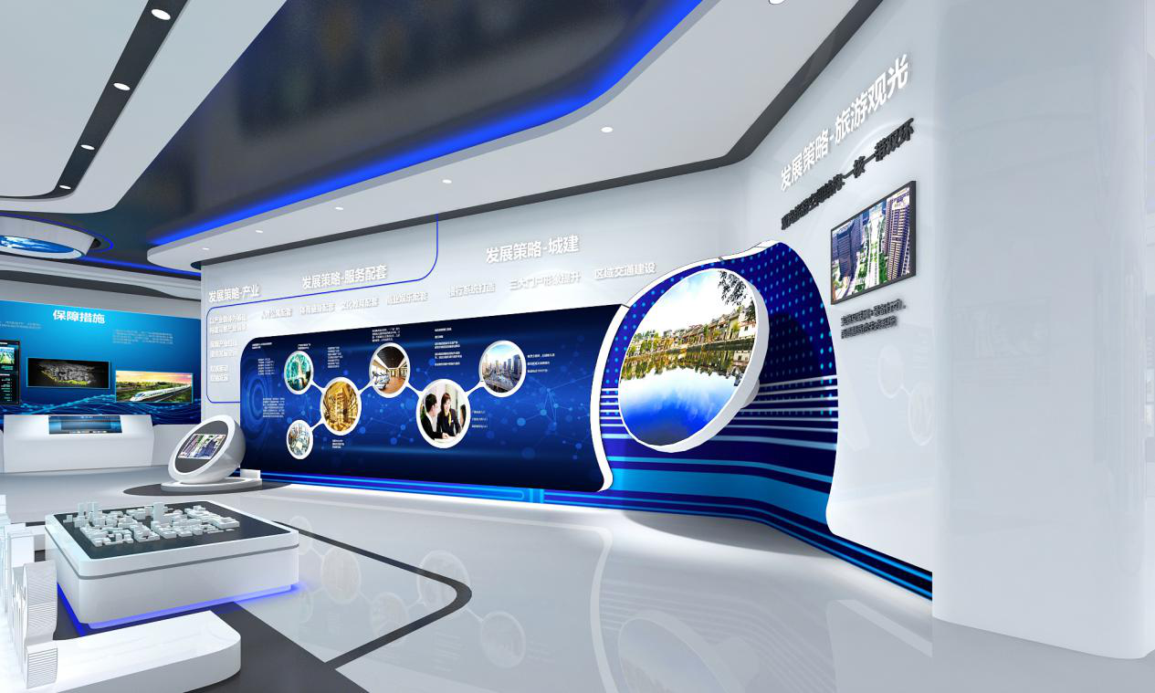 黨建文化館展廳設(shè)計 黨建文化館展廳設(shè)計