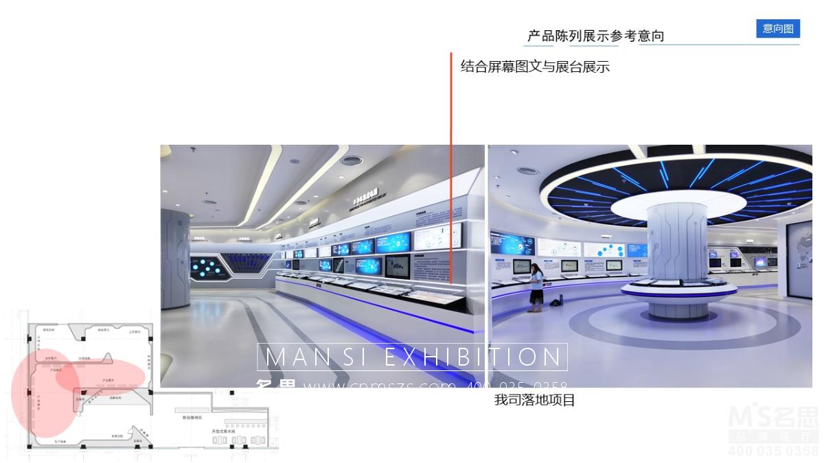 zz_1200_幻燈片21.JPG