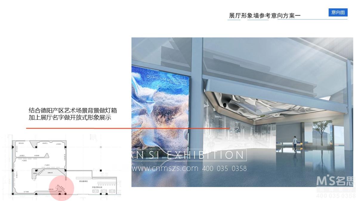 zz_1200_幻燈片12.JPG